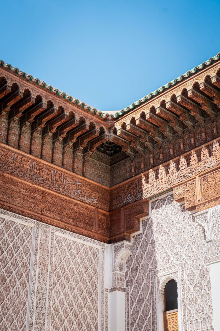 DreamDestinations-Website-Afbeeldingen-Bezienswaardigheden-Marokko-Marrakech-BenYoussefMadrassa-3